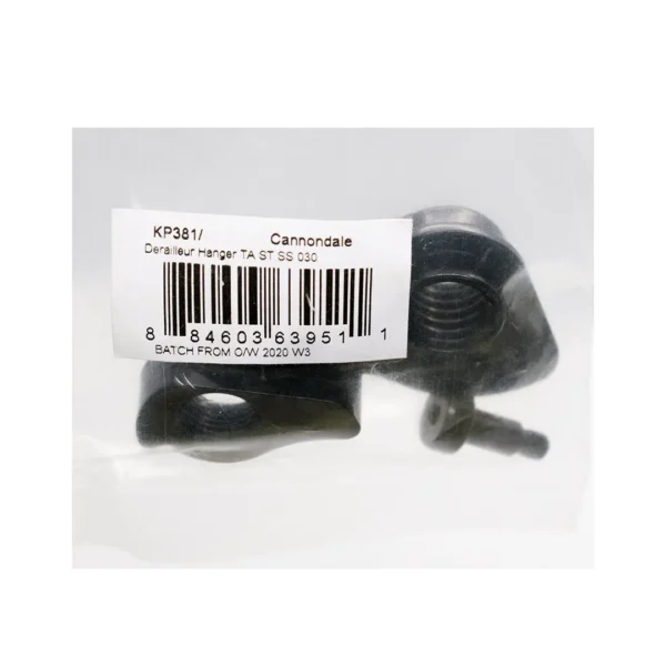 Postiza Fusible Cannondale Habit KP381 - Imagen 4